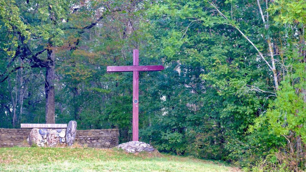 centre d'accueil extérieur de Parménie